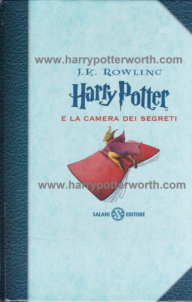 Harry Potter e la Camera dei Segreti Edizione Motto Hogwarts 2007 - Fronte